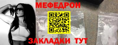 ГАЛЛЮЦИНОГЕННЫЕ ГРИБЫ Пугачёв