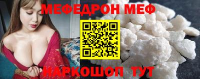 ГАЛЛЮЦИНОГЕННЫЕ ГРИБЫ Пугачёв