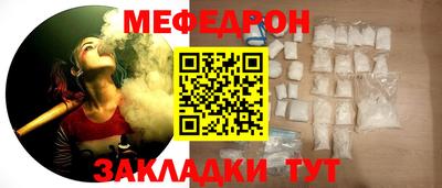 мдма Пушкино