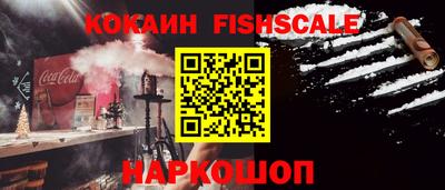 мефедрон Пыть-Ях
