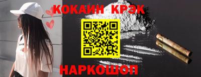 мефедрон Пыть-Ях