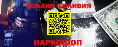 мефедрон Пыть-Ях