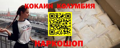 мдма Пушкино