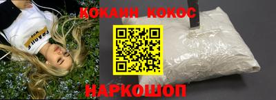 ГАЛЛЮЦИНОГЕННЫЕ ГРИБЫ Пугачёв