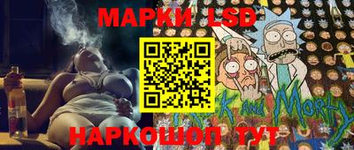 ГАЛЛЮЦИНОГЕННЫЕ ГРИБЫ Пугачёв