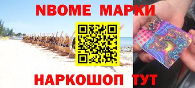 мдма Пушкино