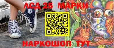 мефедрон Пыть-Ях