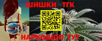 мдма Пушкино
