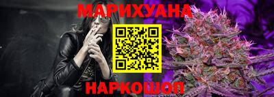 мефедрон Пыть-Ях