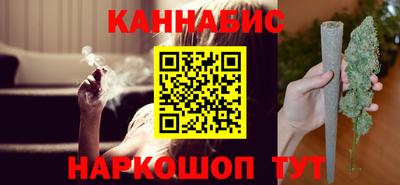 ГАЛЛЮЦИНОГЕННЫЕ ГРИБЫ Пугачёв
