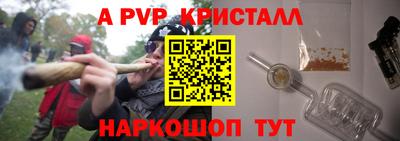 ГАЛЛЮЦИНОГЕННЫЕ ГРИБЫ Пугачёв