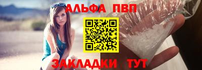 мдма Пушкино