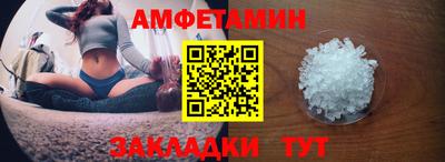 ГАЛЛЮЦИНОГЕННЫЕ ГРИБЫ Пугачёв