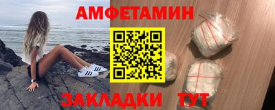 ГАЛЛЮЦИНОГЕННЫЕ ГРИБЫ Пугачёв