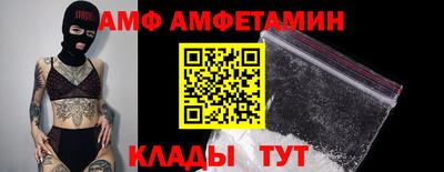 мефедрон Пыть-Ях