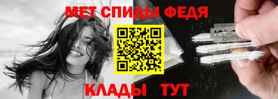 мдма Пушкино