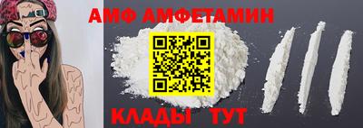 мефедрон Пыть-Ях