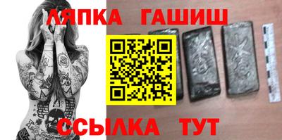 ГАЛЛЮЦИНОГЕННЫЕ ГРИБЫ Пугачёв