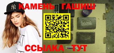 ГАЛЛЮЦИНОГЕННЫЕ ГРИБЫ Пугачёв