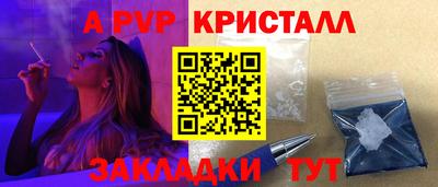 ГАЛЛЮЦИНОГЕННЫЕ ГРИБЫ Пугачёв