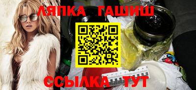 мефедрон Пыть-Ях