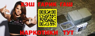 мефедрон Пыть-Ях
