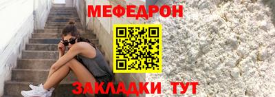 мдма Пушкино