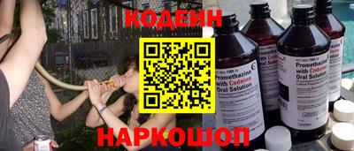мдма Пушкино