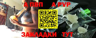 ГАЛЛЮЦИНОГЕННЫЕ ГРИБЫ Пугачёв