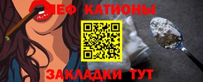 мдма Пушкино
