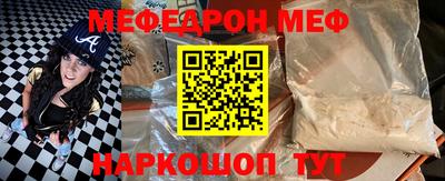 мдма Пушкино