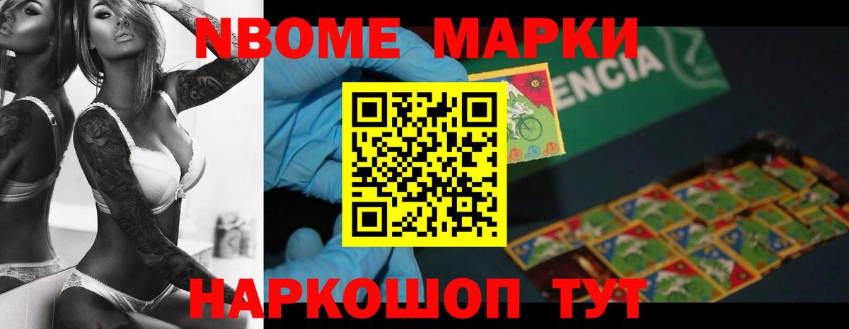 Белебей  LSD-25 экстази ecstasy  ЛСД экстази  Вход с VPN  LSD-25 экстази кислота 